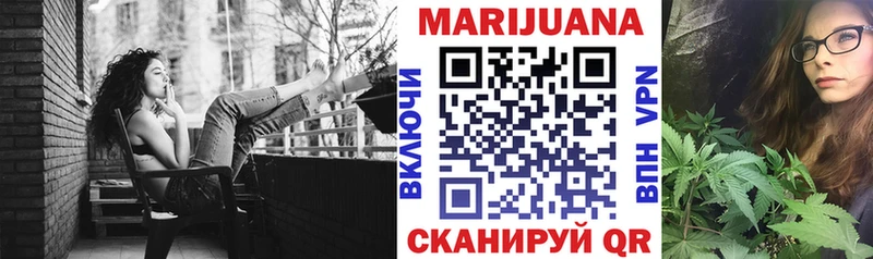 Цена Лениногорск АМФ МЕТАМФЕТАМИН Меф мяу мяу ГАШИШ Каннабис