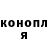 Кетамин VHQ Oleg Krisons