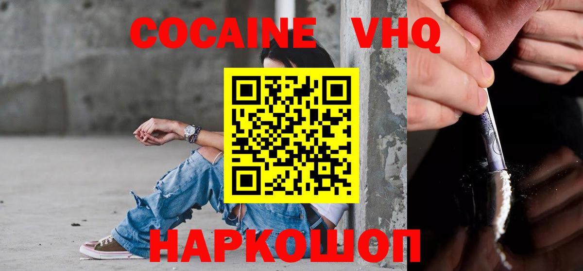ГАШ Лениногорск