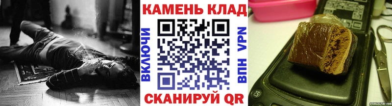 OMG ССЫЛКА  хочу наркоту  Лениногорск  ГАШ VHQ 