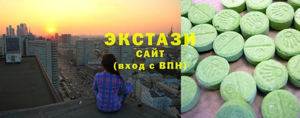mdpv Арсеньев