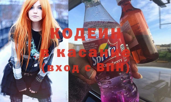 2c-b Алзамай