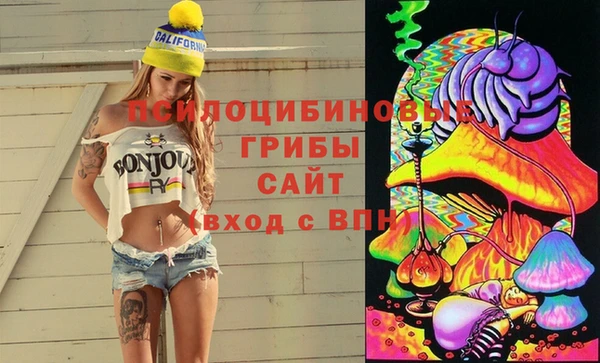 меф Баксан