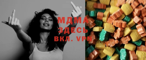 меф Баксан