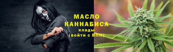 скорость mdpv Балабаново