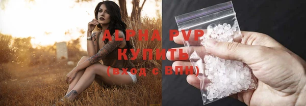 меф Баксан