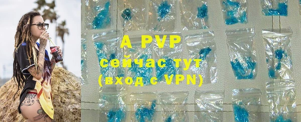 скорость mdpv Балабаново