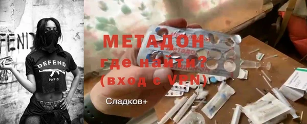 Альфа ПВП Аркадак