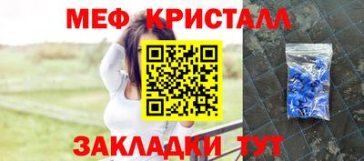 PSILOCYBIN Донецк