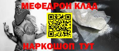jwh Донской