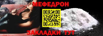 PSILOCYBIN Донецк