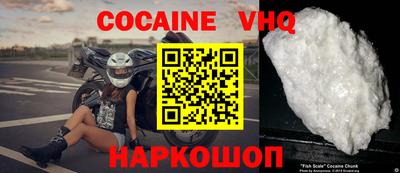 jwh Донской