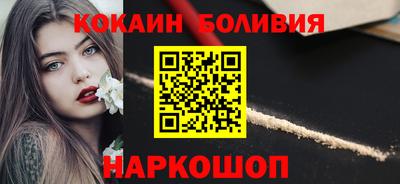 jwh Донской