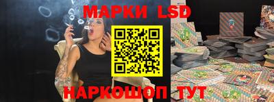 бутик Дубна
