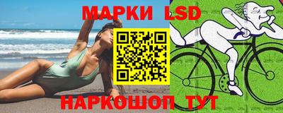 PSILOCYBIN Донецк