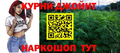 jwh Донской