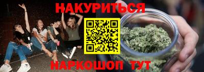 jwh Донской