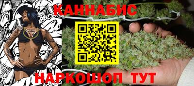 PSILOCYBIN Донецк
