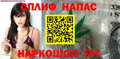 jwh Донской