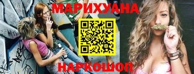 PSILOCYBIN Донецк