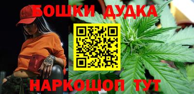 jwh Донской