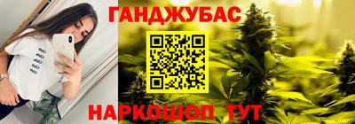 PSILOCYBIN Донецк