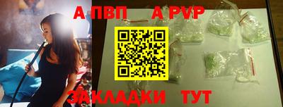 jwh Донской