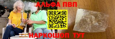 PSILOCYBIN Донецк