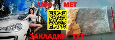 бутик Дубна