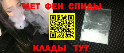 бутик Дубна