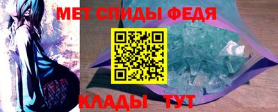 PSILOCYBIN Донецк