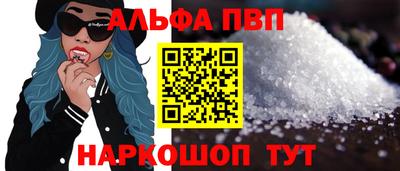 jwh Донской