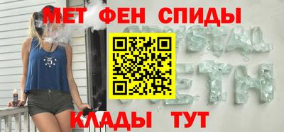бутик Дубна