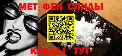 стафф Краснодар