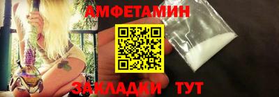 PSILOCYBIN Донецк