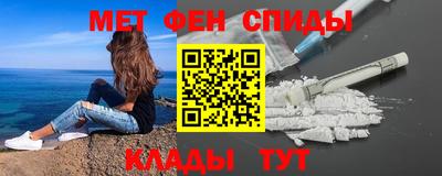 jwh Донской