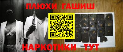 jwh Донской