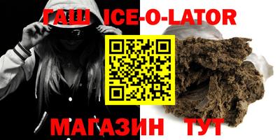 бутик Дубна