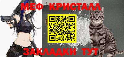 бутик Дубна