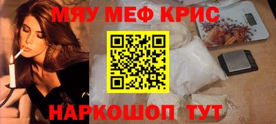 бутик Дубна