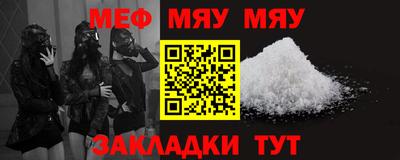 бутик Дубна